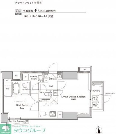 プラウドフラット南品川の物件間取画像